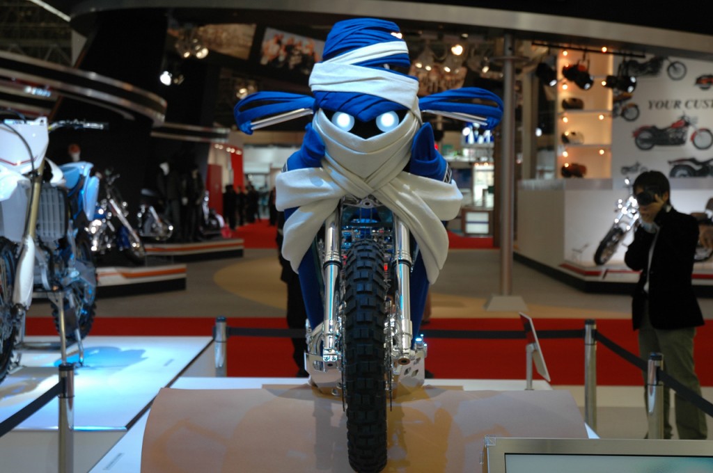 http://pausiphono.com/wp-content/uploads/2009/12/Tokyo-2009-Yamaha-Super-Tenere-Concept-2-1024x680.jpg